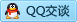 QQ在线咨询994948389